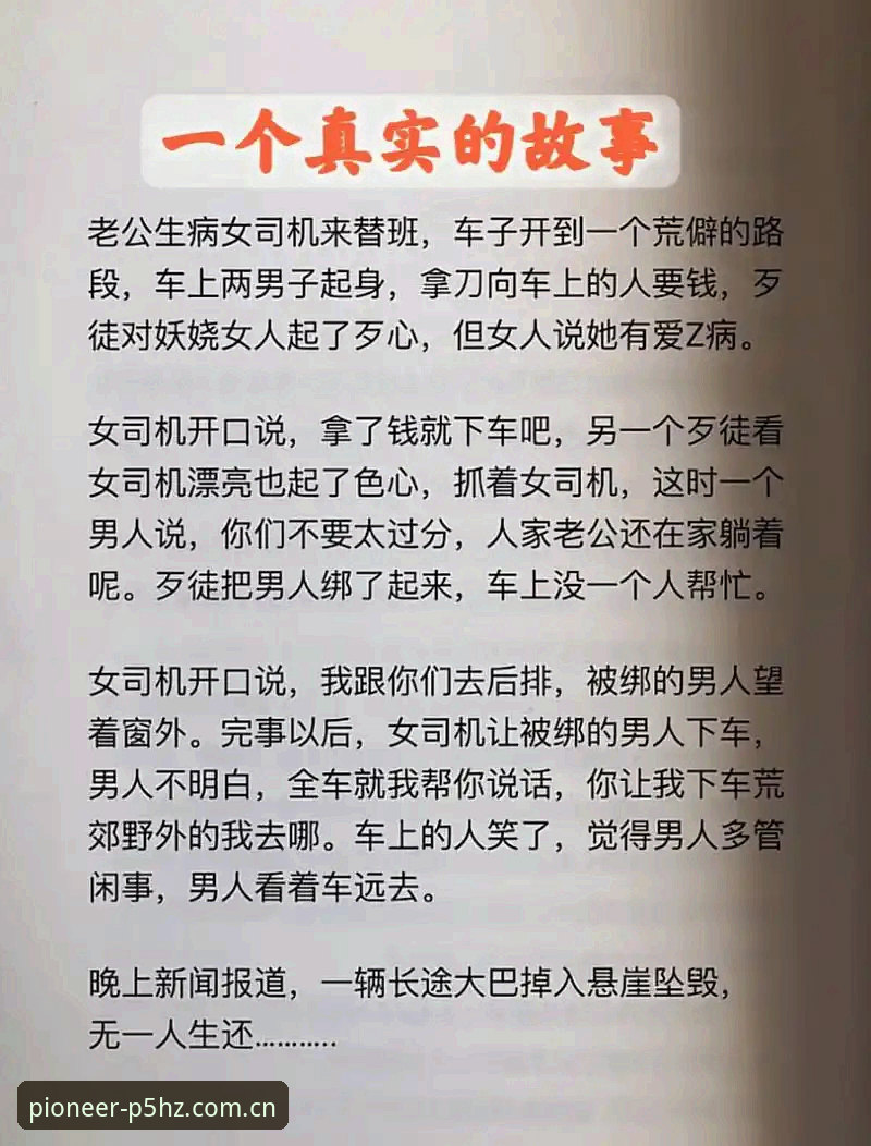 季度纪念版P5HZ口令注册指南安装失败 先讲个真实的安装故事