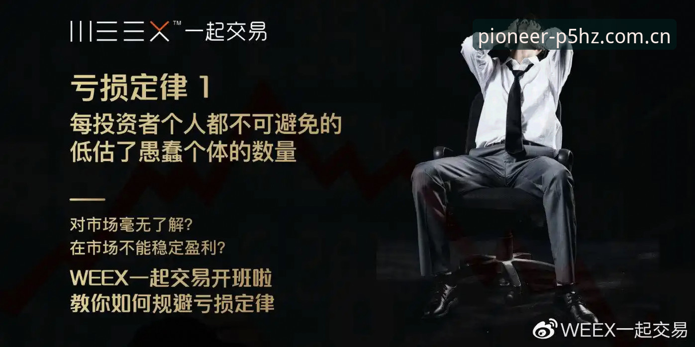 亚星季度纪念版APP登录教程教程 亚星体育平台季度纪念版APP登录教程深度评测:从原理到实操的完整拆解