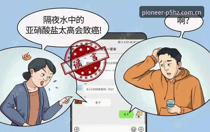 亚星CN季度纪念版足球水位走势 亚星体育平台用户注意:关于足球水位走势,你可能一直搞错了一个关键问题