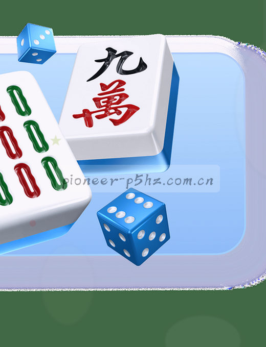 足球赛事实时比分
