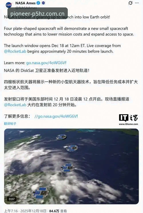亚星CN季度纪念版足球水位走势iOS版 揭秘亚星CN季度纪念版足球水位走势iOS版背后的真实体验——一个怀疑论者的实测手记